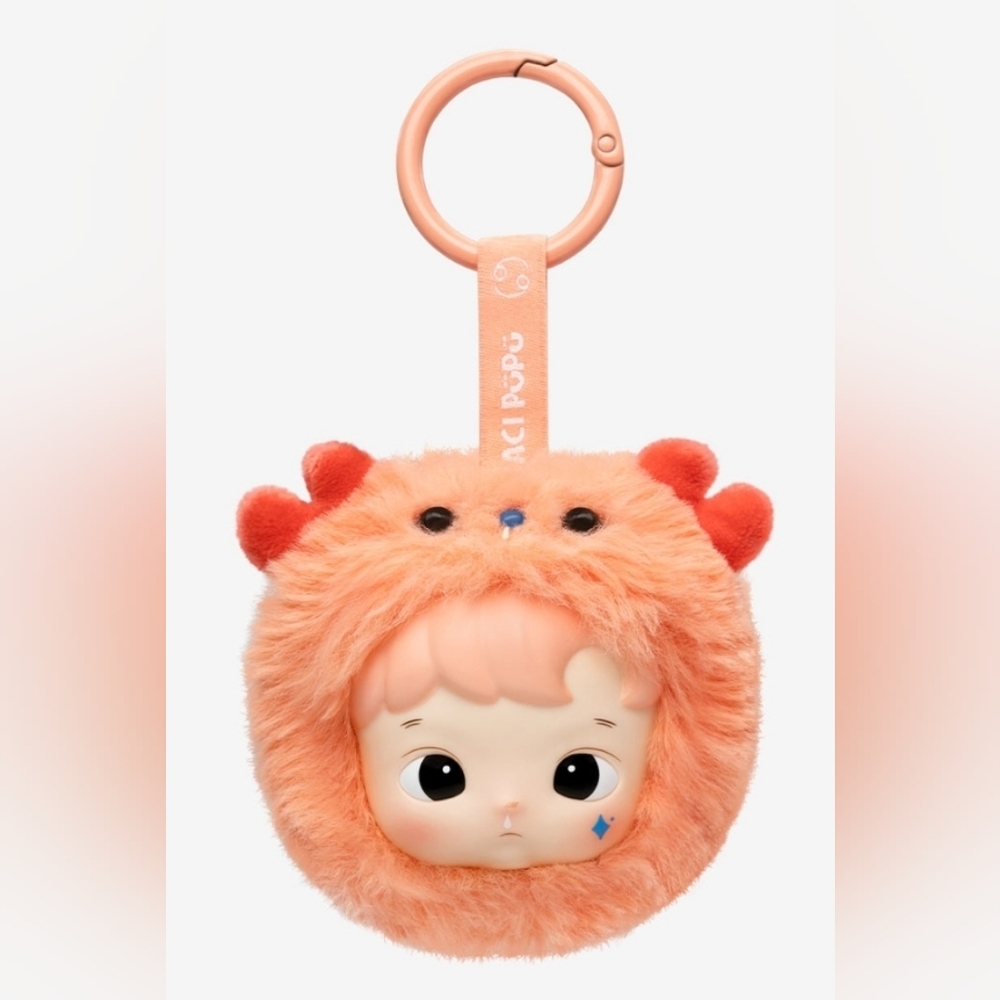 POP MART HACIPUPU The Constellation Series Vinyl Plush CANCEL